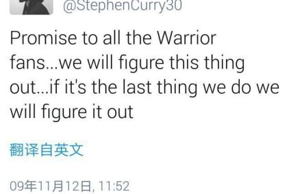 Keyboard man | No Curry’s lifeYong Mi, Lillard: With four crowns, he will die as a pioneer.