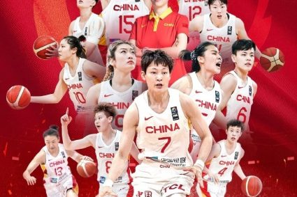 Sun Mengran: you can always believe that China women’s basketball! Sisters, great!