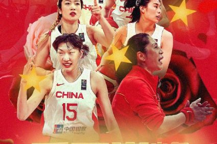 Su Qun: China drove the Japanese team down from the Asian throne on women’s basketball. It has stepped out of the shadow of the Japanese team.