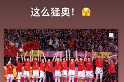 Gao Shiyan forwarded China’s women’s basketball Asian Cup championship: so fierce!