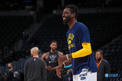 Scotto: The Nuggets have tried to retain Jeff Green, but the offer is not as good as the rocket.