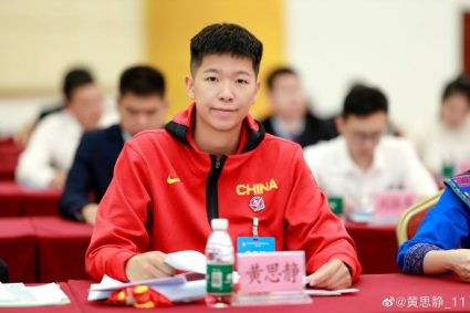 Huang Sijing: it is a great honor to be elected as standing committee member of the Fifth Committee of Qingyuan Youth Federation