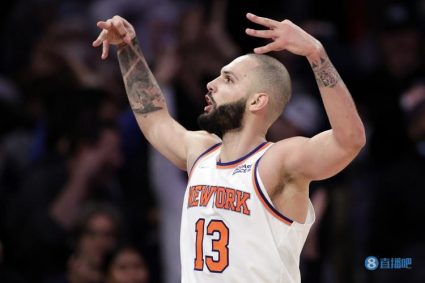 Knicks: funier’s brokerage team is trying to seek trading opportunities