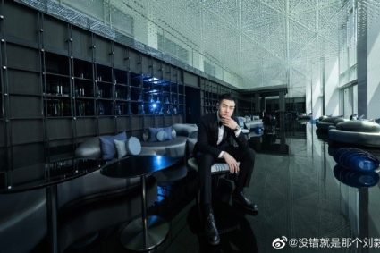 Liu Yi Sun photo: I have a special liking for various suits of 007. This wedding is finally enjoyable to wear.