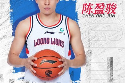 Sincere blessing! Guangzhou men’s basketball guard Chen Yingjun happy 30th birthday