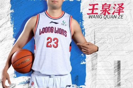 Sincere blessing! Guangzhou men’s basketball player Wang quanze happy 23th birthday