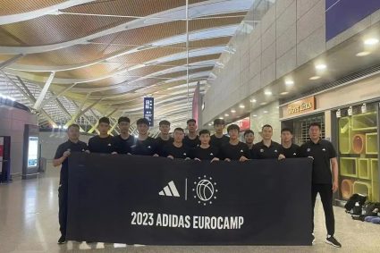 Adi training camp Asian team’s first game 49-109 fiercer European team 2 Lin Kui cut the whole team up to 18 points 5 Help